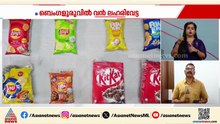 ചോക്ലേറ്റ്,ലെയ്‌സ് പാക്കറ്റുകളില്‍ ഒളിപ്പിച്ച് കഞ്ചാവ് കടത്ത്; ബെംഗളൂരുവില്‍ വന്‍ ലഹരിവേട്ട