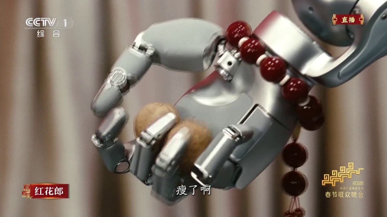 L'impressionnante chorégraphie de robots pour fêter le Nouvel An chinois