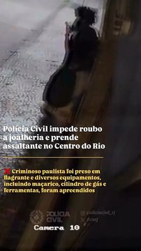 PM espanca adolescente com socos e tapas durante abordagem