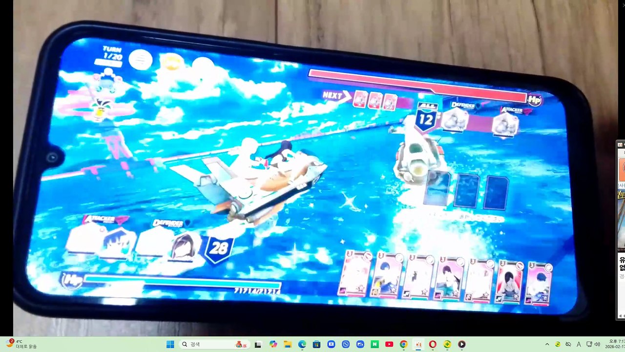 ドルフィン波5