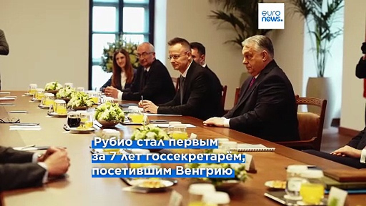 Новости дня | 17 февраля 2026 г. — дневной выпуск