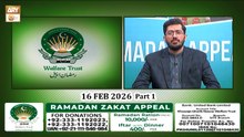 K.G.N Welfare Trust - Ramzan Appeal - 16 February 2026 - Part 1 - ARY Qtv