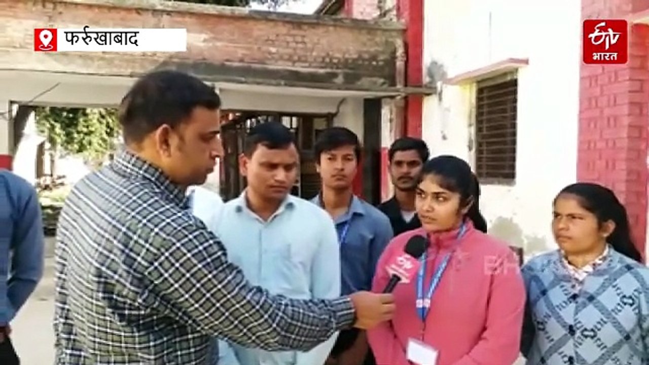 फर्रुखाबाद ITI के स्टूडेंट्स ने किया कमाल, बनाया मोबाइल बेस्ड मल्टी फीचर वाला खास डिवाइस