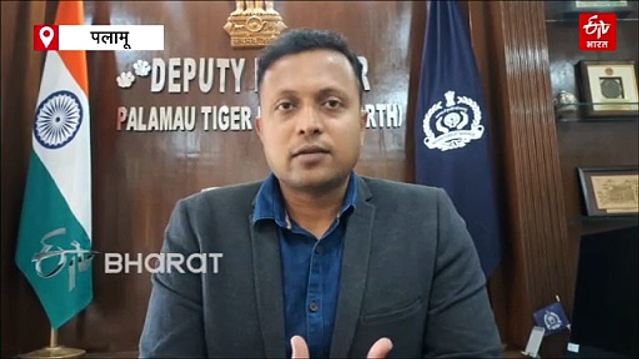 झारखंड वन विभाग मध्य प्रदेश से लाएगा 50 गौड़, बांधवगढ़ मॉडल पर आधारित योजना