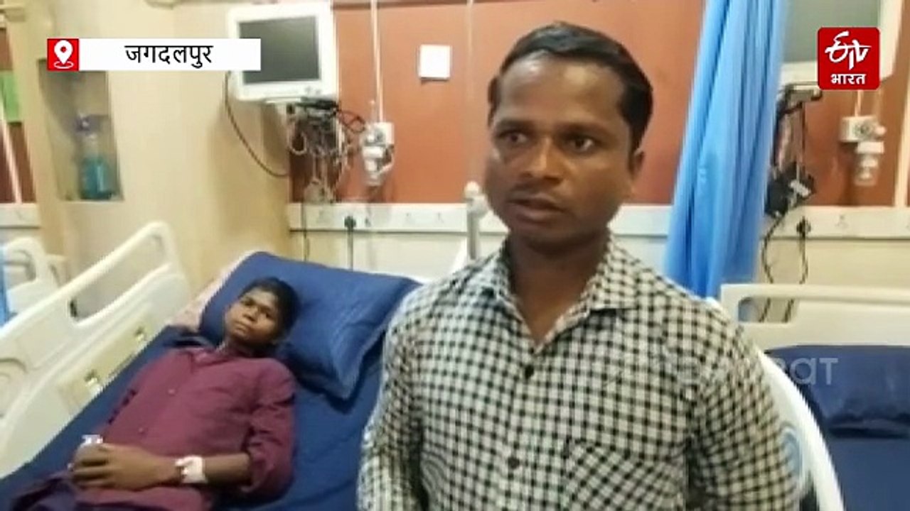 अबूझमाड़ में ब्लड कैंसर से पीड़ित मासूम, आर्थिक तंगी से जूझ रहा परिवार, सरकार से मदद की गुहार