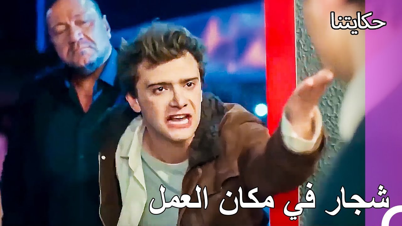 حياة الفقر#72: الأطفال في مأزق - حكايتنا