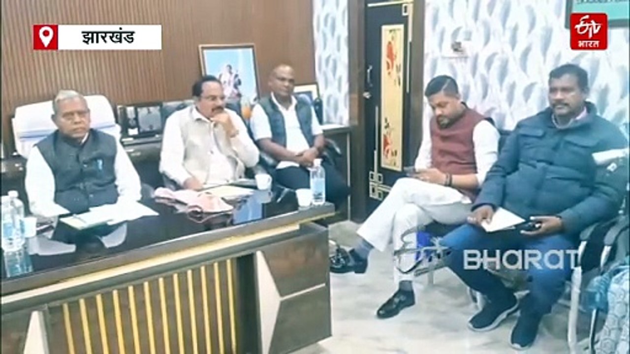झारखंड विधानसभा बजट सत्र 2026: कांग्रेस विधायक दल की बैठक, केंद्र की बीजेपी सरकार पर हमला बोलने की बनी रणनीति