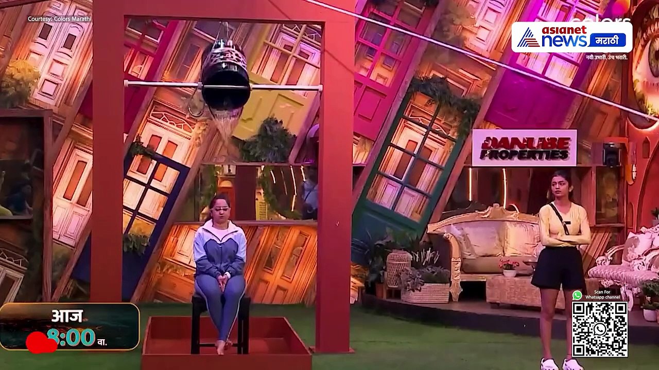 "मला रुचिता आवडते" – विशालची कबुली; नॉमिनेशनमध्ये वाद । Bigg Boss Marathi 6 Promo