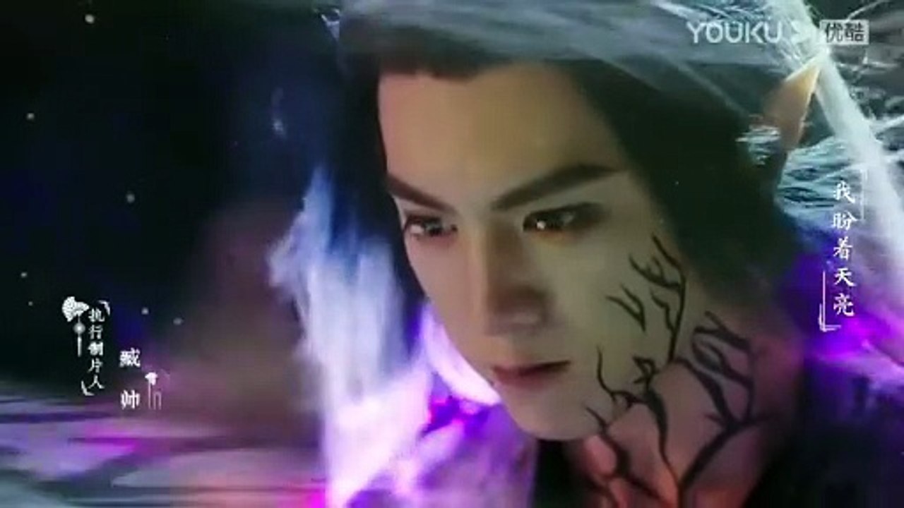 The Princess and the Werewolf EP 02 in Hindi