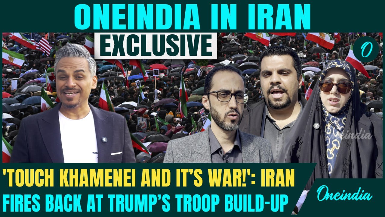 US Iran War| Iranians SLAMS Trump’s PROVOCATIVE Military, Troop Movement| ‘Iran READY TO FIGHT U.S’