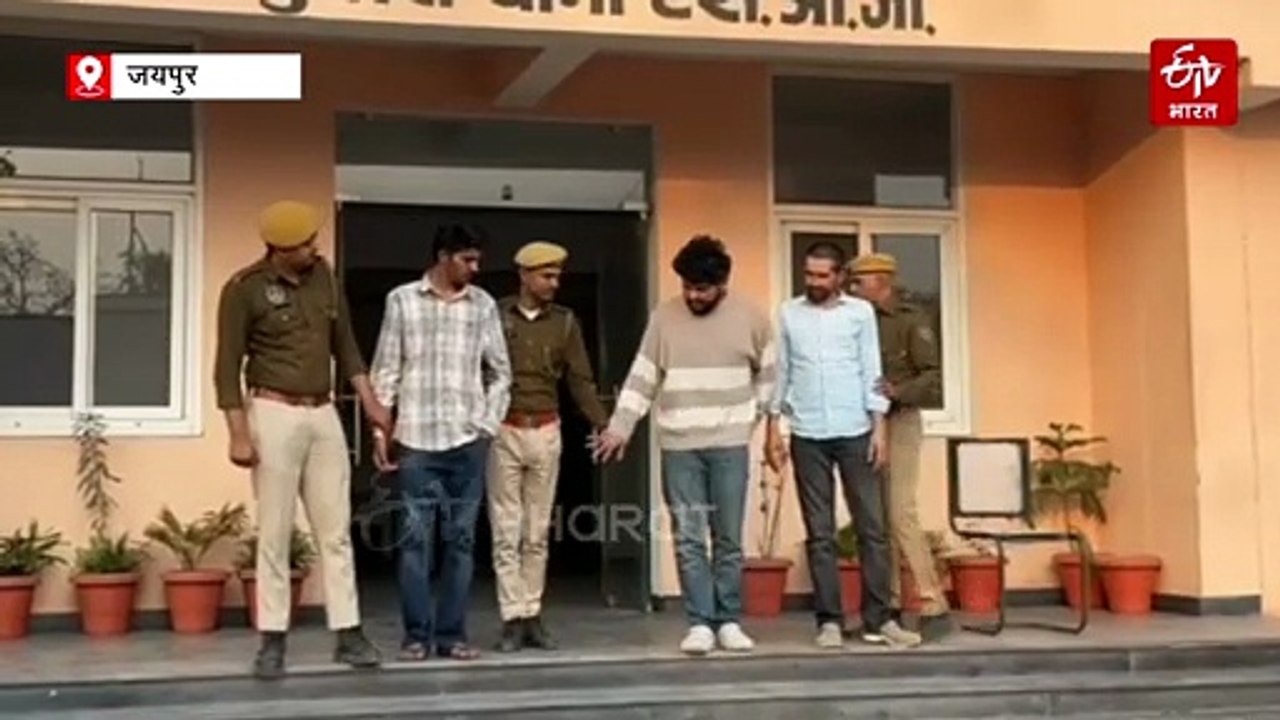 वरिष्ठ अध्यापक भर्ती में डमी बैठे 3 MBBS स्टूडेंट और 2 सरकारी शिक्षक गिरफ्तार, एक MBBS स्टूडेंट हिरासत में