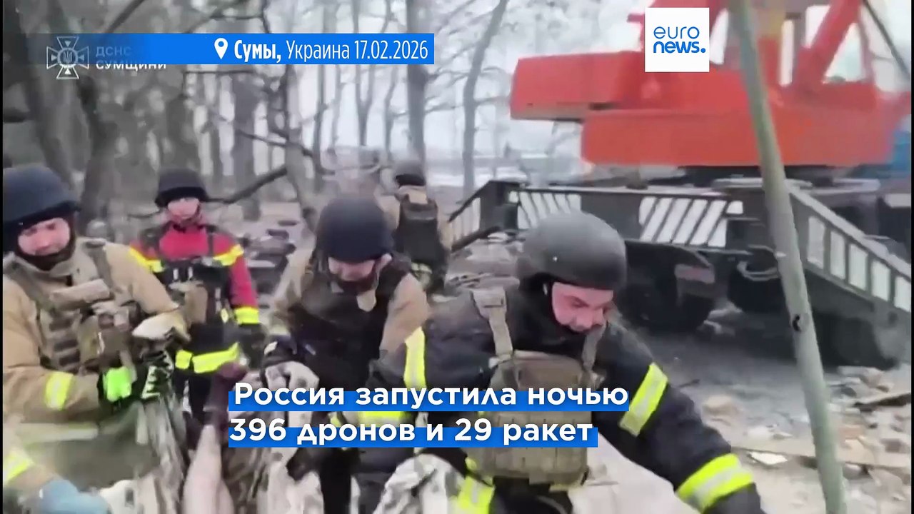 Российские беспилотники и ракеты обрушились на Украину перед началом мирных переговоров в Женеве