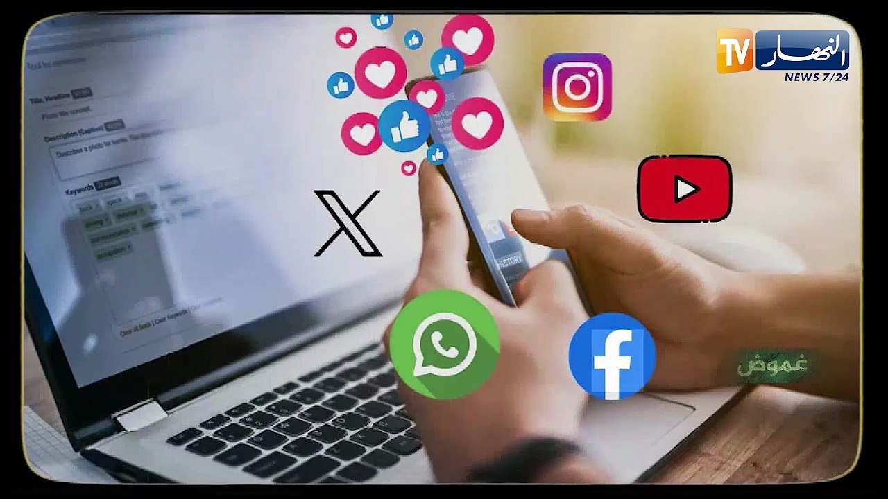 غموض / عصابة إجرامية تمتهن أبشع طرق القتل بصربيا