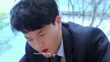 Love at the Bank Part 1