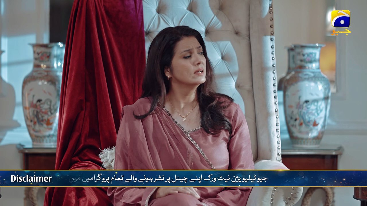 Sara Aapi Episode 06 [Eng Sub] Savera Nadeem - Sami Khan - Sidra Niazi   17th Feb 2026   Har Pal Geo