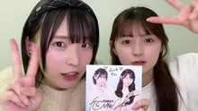 坂川陽香 AKB48 2026-02-06 20_23 SHOWROOM