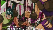 Saint Seiya - Episode 61