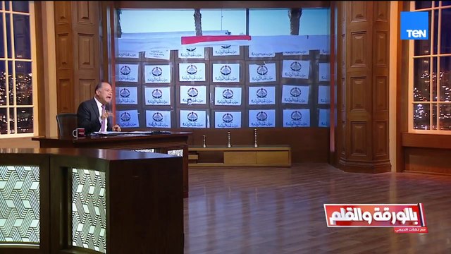 توزيع مليون كرتونة مواد غذائية.. حزب الجبهة الوطنية يطلق مبادرة بداية جديدة بمناسبة شهر رمضان