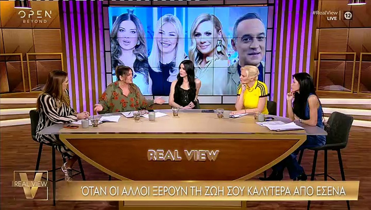 Σοφία Μουτίδου: «Αν με ρωτήσετε πού είναι η Σκο...
