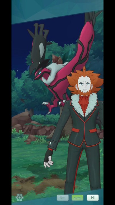 Professeur Platane & Xerneas ils donnent, ils prennent - Pokémon Masters EX