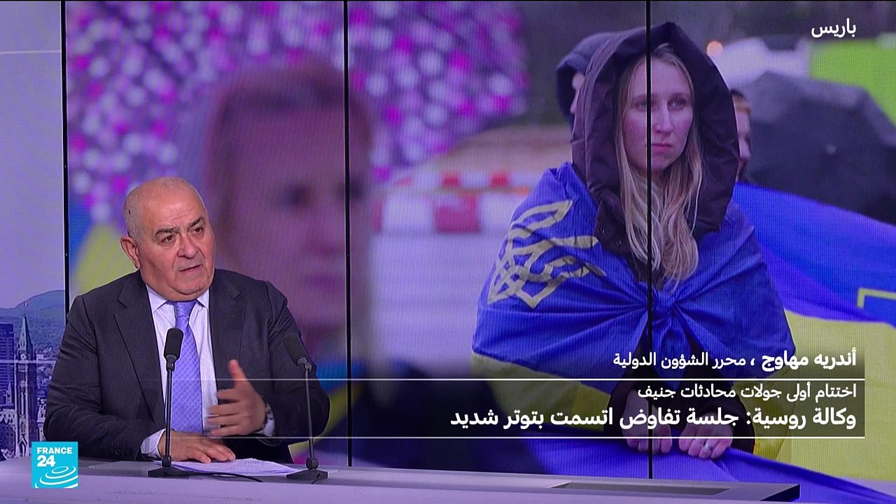 اختبار الإرادة السياسية بين روسيا وأوكرانيا