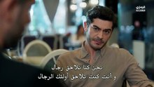 مسلسل المحتالون الحلقة 18 مترجمة