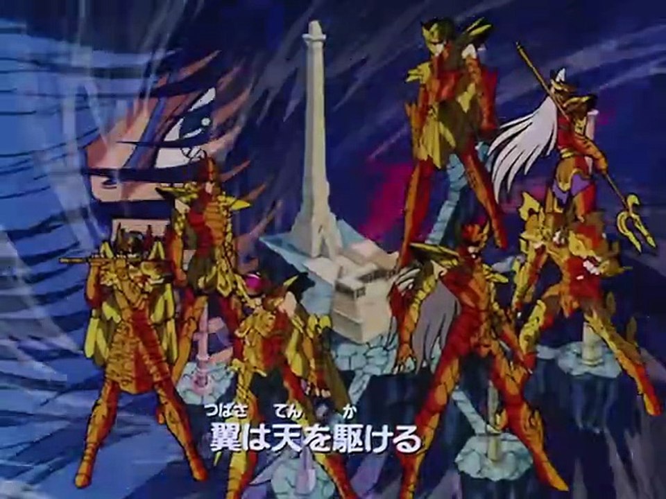 Saint Seiya - Episode 102