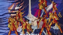Saint Seiya - Episode 106