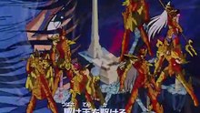 Saint Seiya - Episode 107
