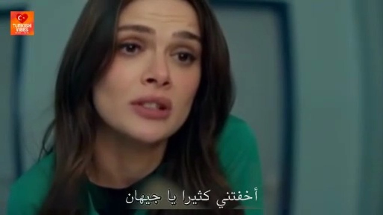 مسلسل المدينة البعيدة الحلقة 50 كاملة مترجمة