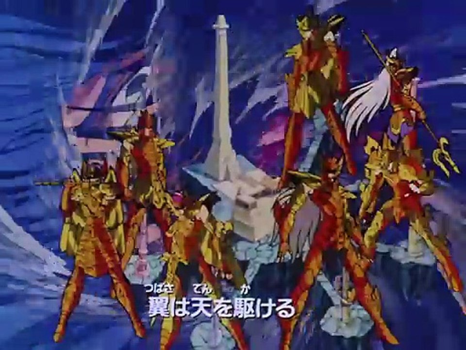 Saint Seiya - Episode 108