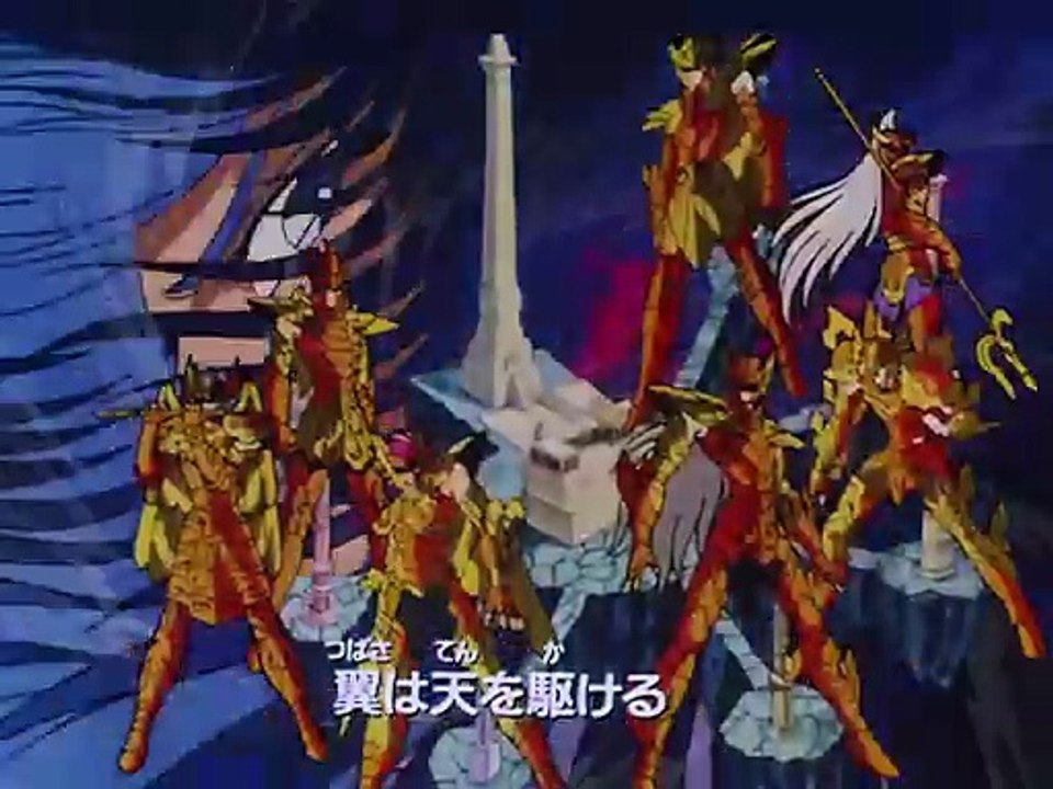 Saint Seiya - Episode 110