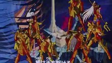 Saint Seiya - Episode 110