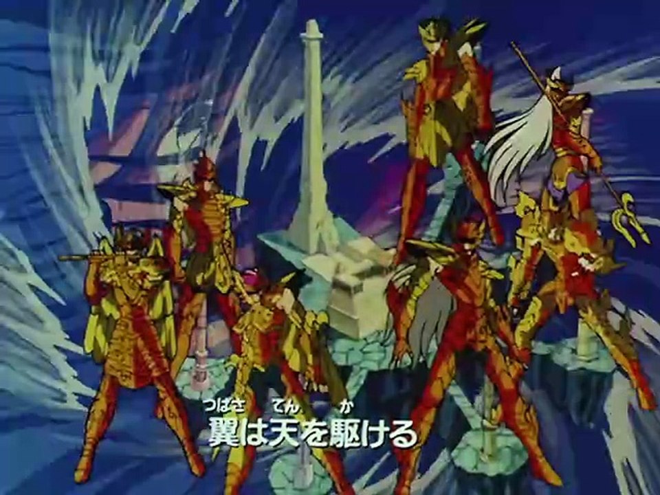 Saint Seiya - Episode 111