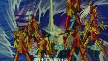 Saint Seiya - Episode 111