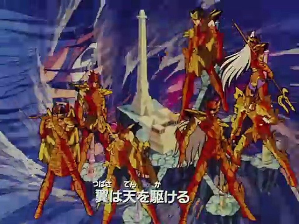 Saint Seiya - Episode 112