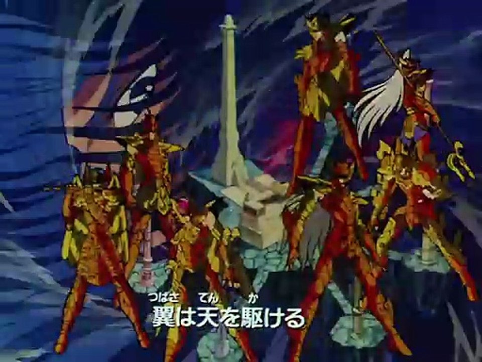 Saint Seiya - Episode 114