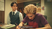 I'm Kishi Knight: Your Private Tutor - Kateikyoshi no Kishi Knight desu episode 7 english subtle