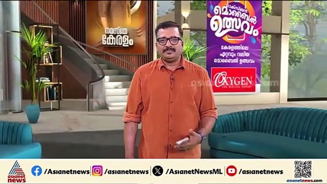 സായംപ്രഭ ഫെസ്റ്റ് തിരുവനന്തപുരത്ത്; വിദ്യാർത്ഥി പ്രതിഭ പുരസ്‌കാരത്തിന് അപേക്ഷ ക്ഷണിച്ചു