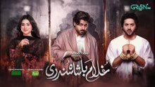 Ghulam Badshah Sundri Episode 11