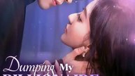 (Dubbed) Dumping My Billionaire Husband - Full
