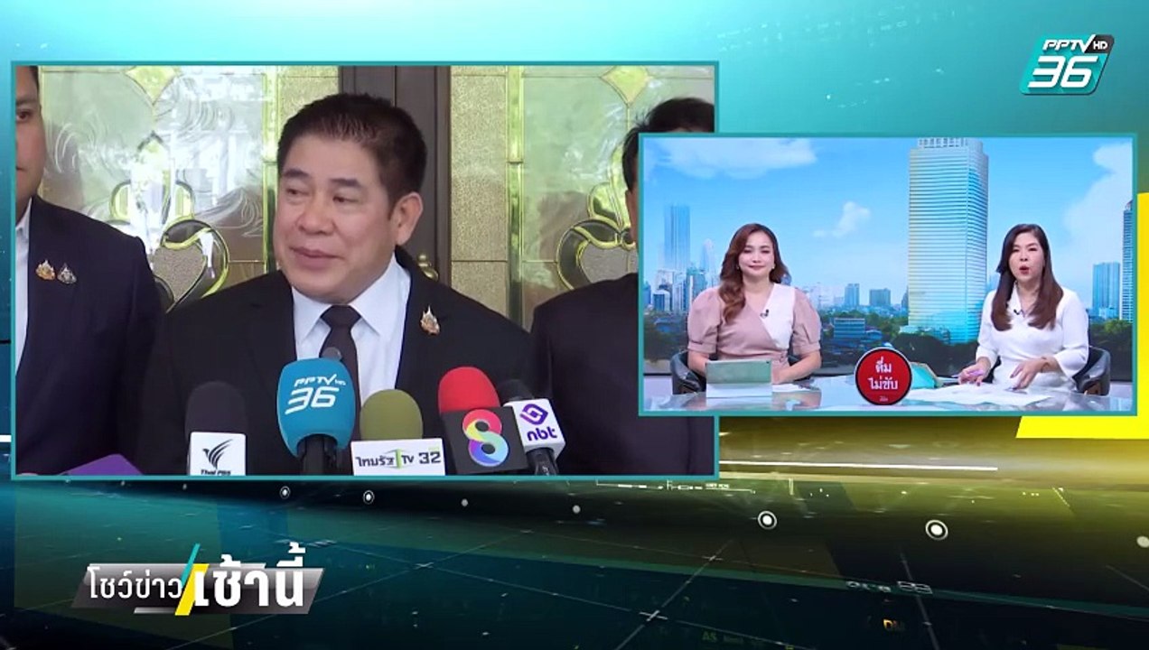 ทหารไทย วางแนวลวดหนามเพิ่ม ทำกัมพูชาผวา | โชว์ข่าวเช้านี้  |18 ก.พ. 69