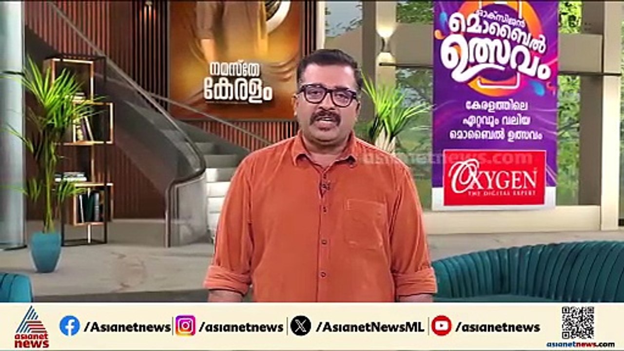 AI ഉച്ചകോടിയിൽ വ്യാപക പരാതി; പാളിച്ചയിൽ മാപ്പ് പറഞ്ഞ് കേന്ദ്രമന്ത്രി അശ്വിനി വൈഷ്ണവ്