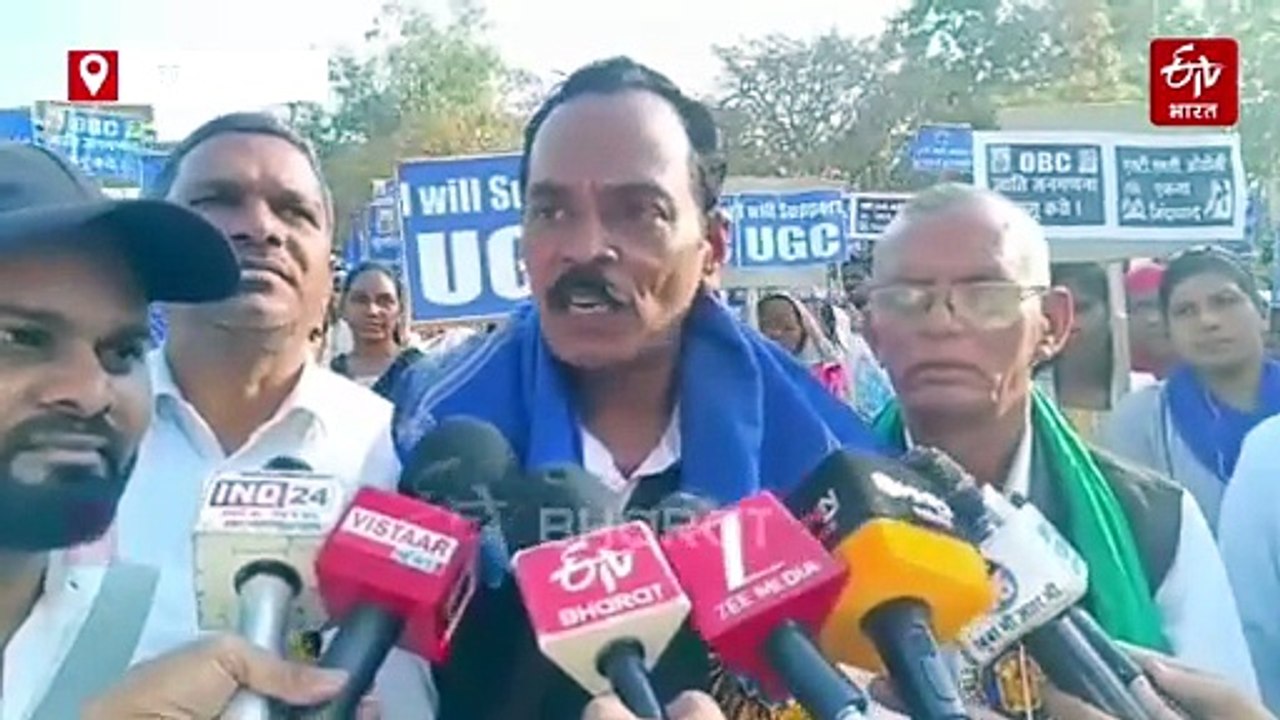 यूजीसी और जाति जनगणना से जुड़े मुद्दों पर कवर्धा में मूल निवासी संघ का प्रदर्शन