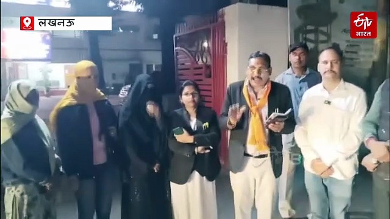 अश्लील वीडियो और ब्लैकमेलिंग का खेल; लखनऊ में कैफे संचालक के खिलाफ 3 केस