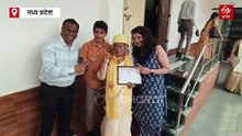 78 साल की उम्र में गोल्ड मेडलिस्ट बनी सुषमा मौघे, MA मराठी साहित्य में किया टॉप
