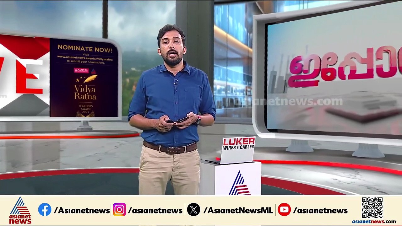 ചൈനീസ് റോബോട്ട് സ്വന്തമെന്ന പേരിൽ അവതരിപ്പിച്ച ഗൽഗോതിയാസ് സർവകലാശാല AI ഉച്ചകോടിയിൽ നിന്ന് പുറത്ത്