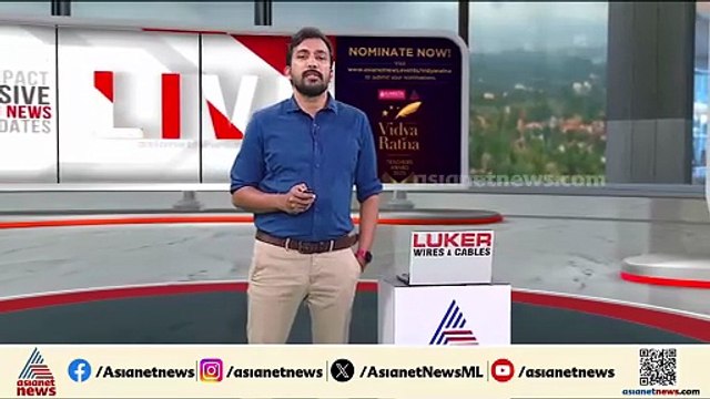 കൊച്ചി കപ്പൽശാലയിലെ രഹസ്യങ്ങൾ പാക്കിസ്ഥാന് വേണ്ടി ചോർത്തിയ സംഭവം; ഒരാൾ കൂടി അറസ്റ്റിൽ