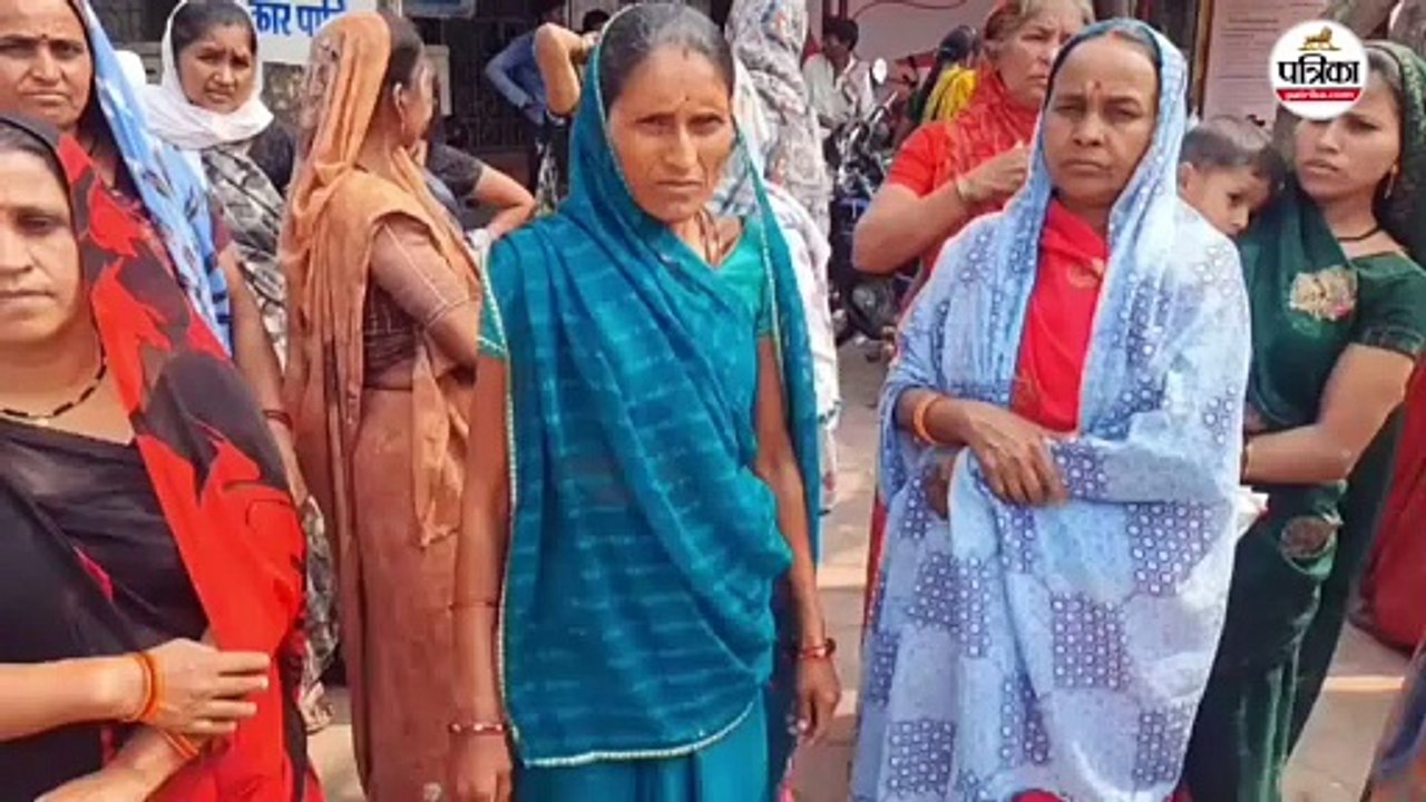 water crisis... गांव में जल संकट की आहट, पानी के लिए भटक रही महिलाओं ने लगाई गुहार