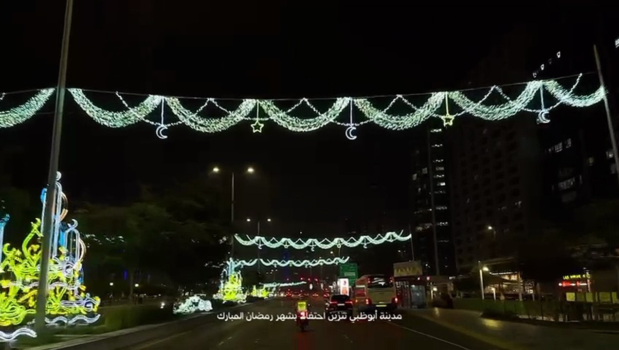 Abu Dhabi street